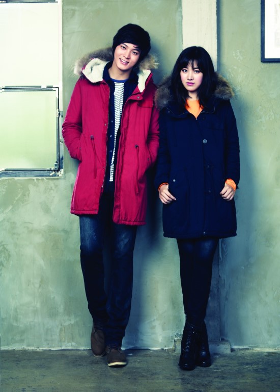 Jin Se-Yeon