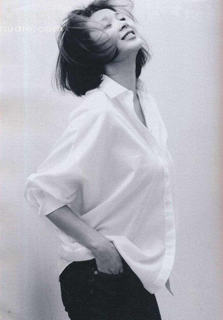 Shiho