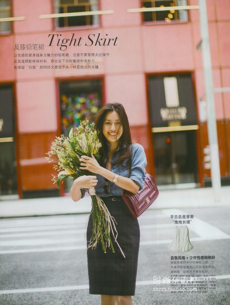Yuki Kubota