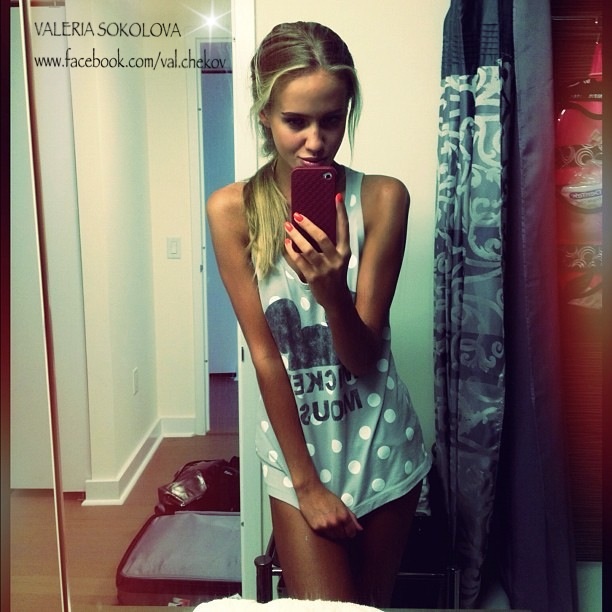 Valeria Sokolova