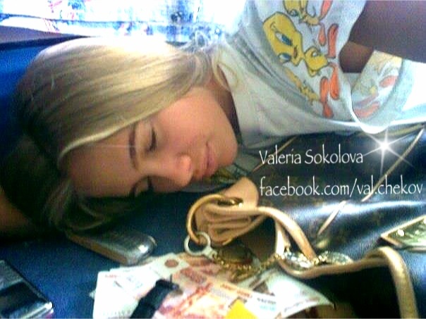 Valeria Sokolova