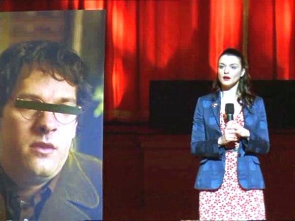 The Shape of Things (2003)