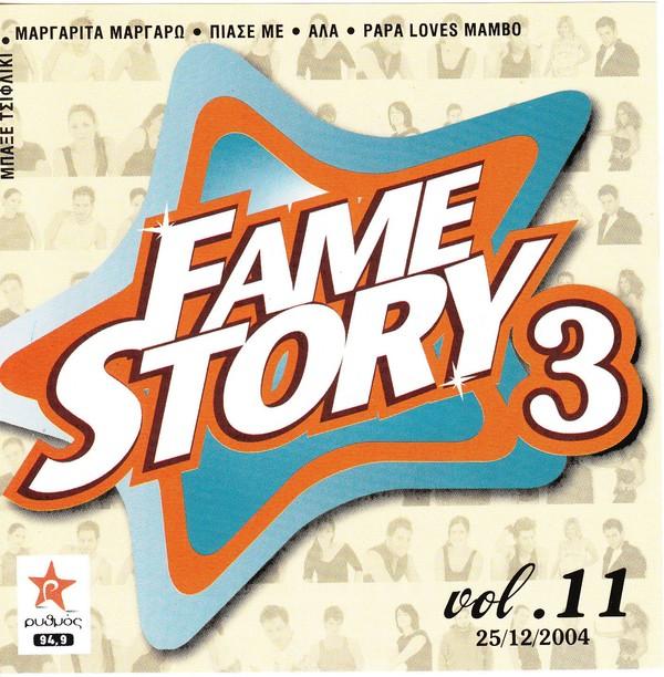 Fame Story III Vol 11
