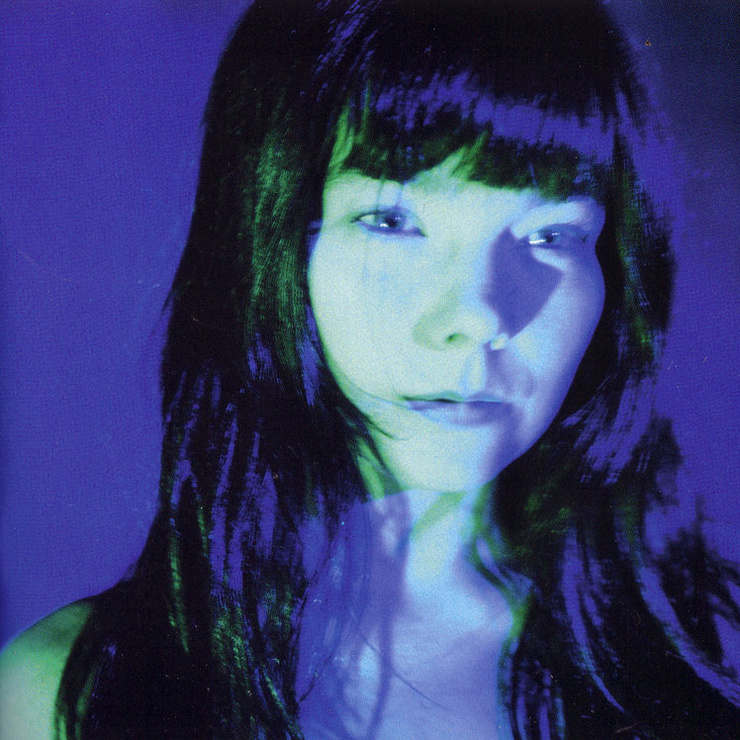 Björk Björk
