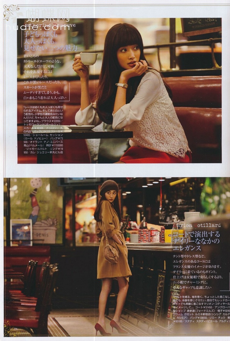 Youn--a