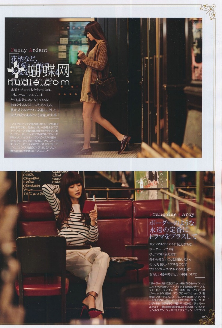 Youn--a