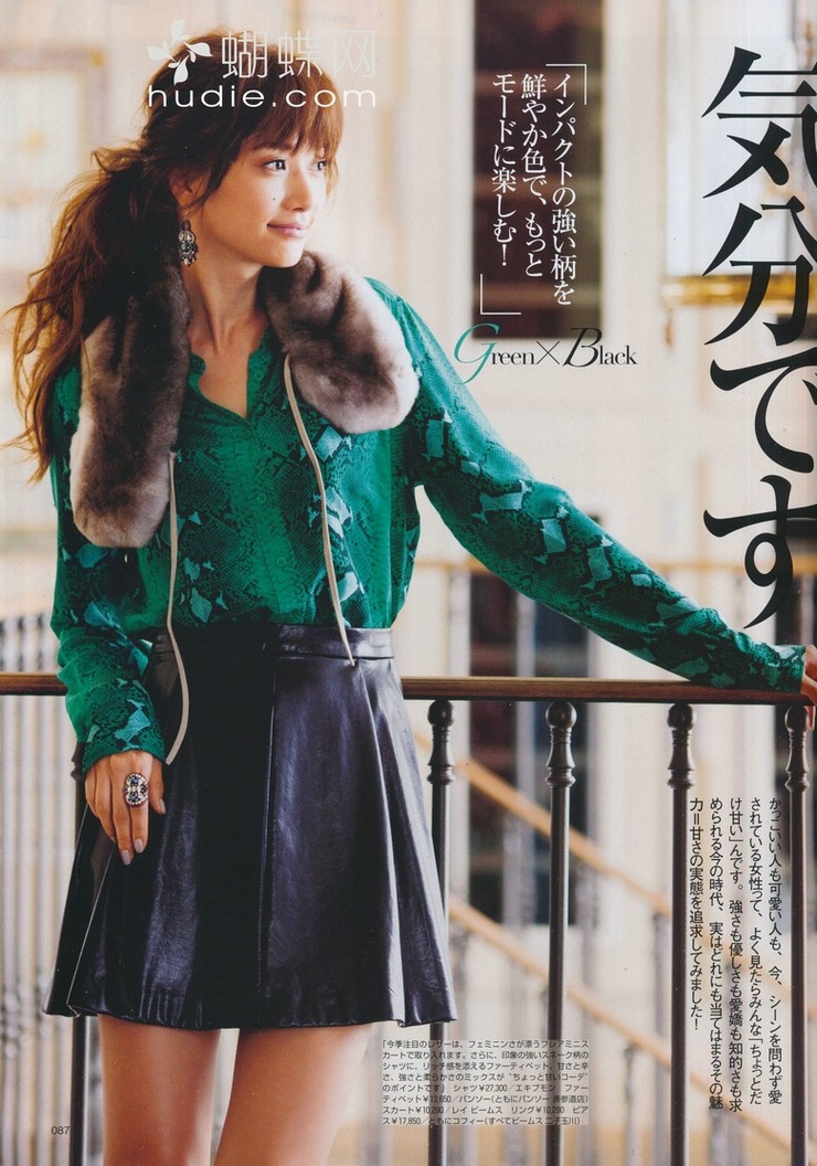 Youn--a