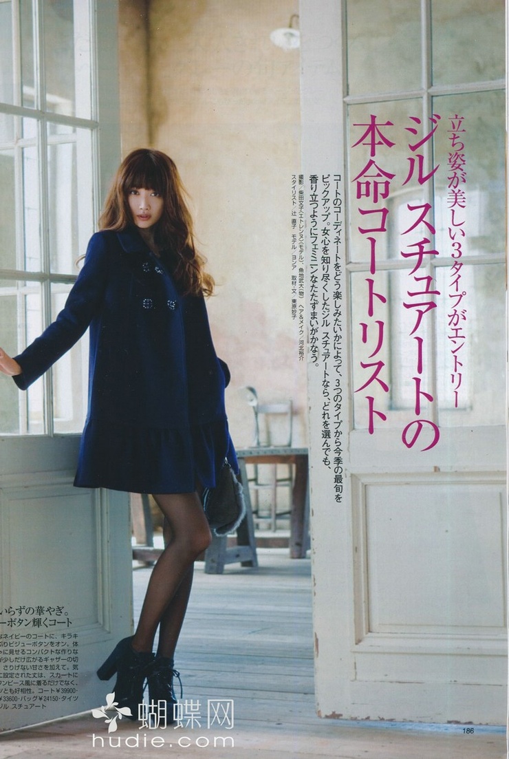 Youn--a