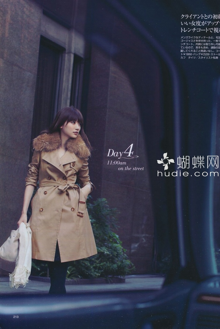 Youn--a