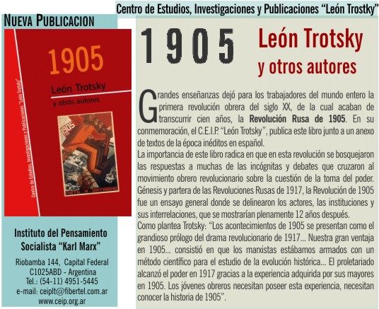 1905