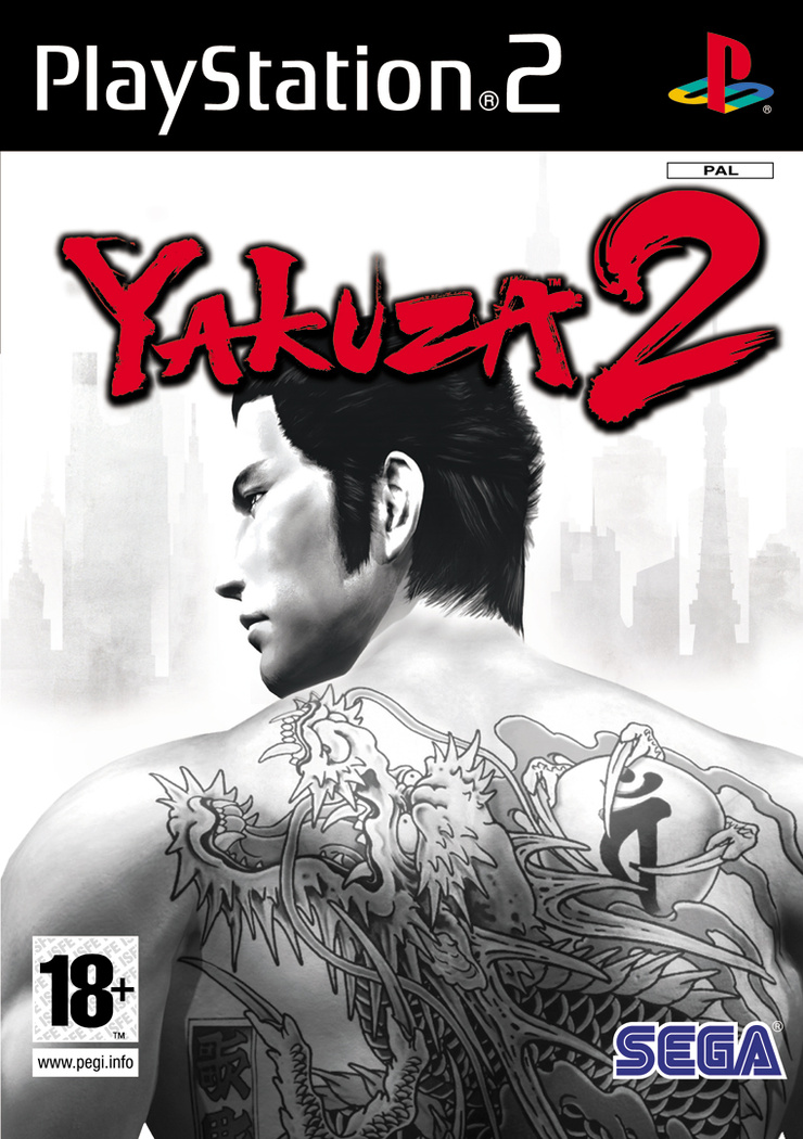 Yakuza 2