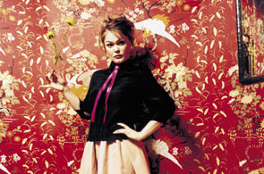 Anja Garbarek