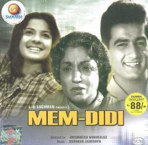 Mem-Didi