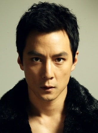 Daniel Wu