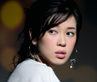 Nan Yu Nan Yu