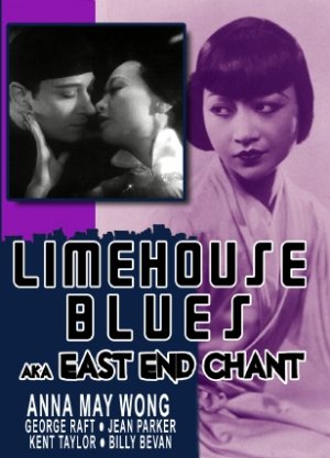 Limehouse Blues