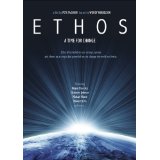 Ethos: A Time for Change