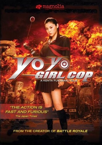 Yo-Yo Girl Cop Yo-Yo Girl Cop