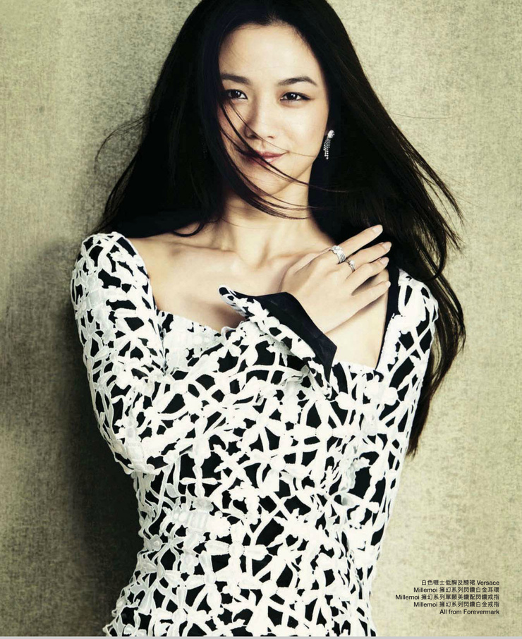 Wei Tang Wei Tang