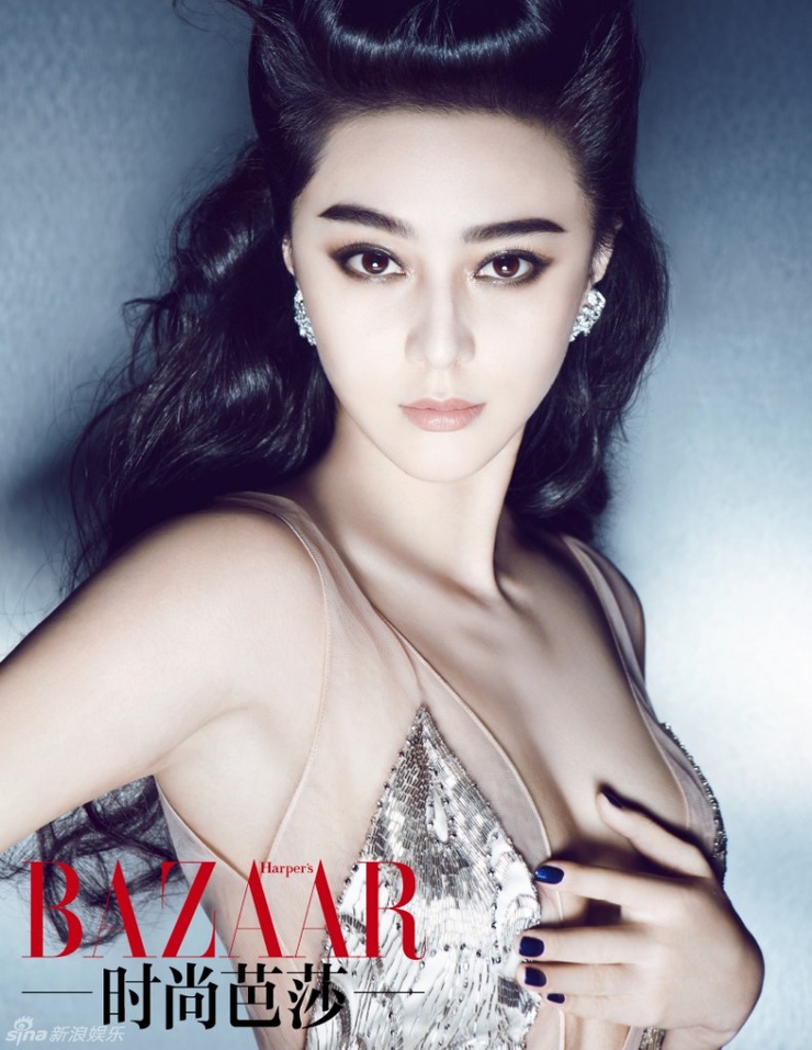 Bingbing Fan Bingbing Fan
