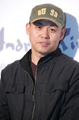 Kim Ki-Duk