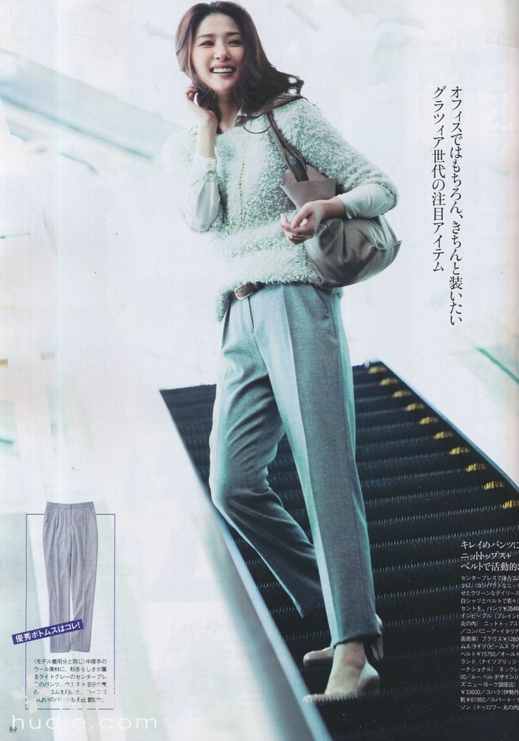 Yuumi