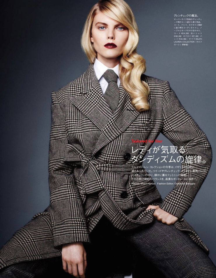 Maryna Linchuk