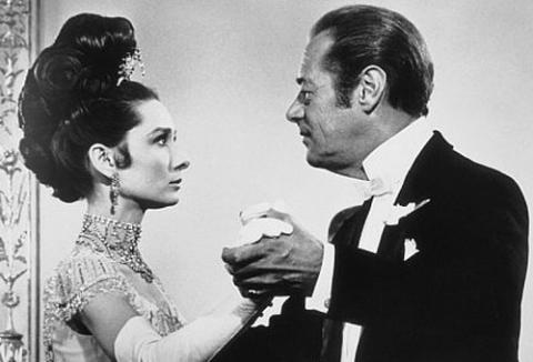 My Fair Lady My Fair Lady