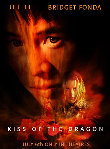 Kiss of the Dragon