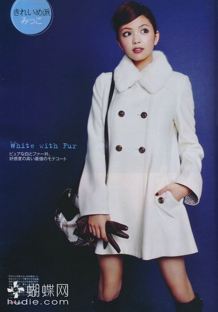 Mikiko Yano