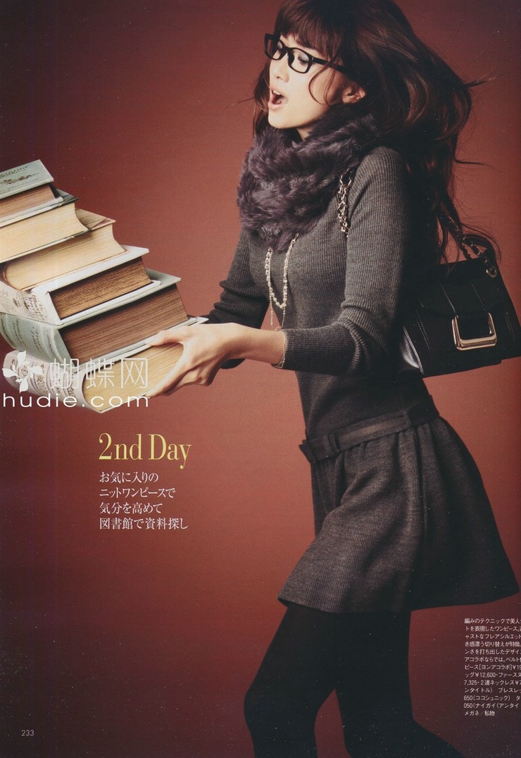 Youn--a