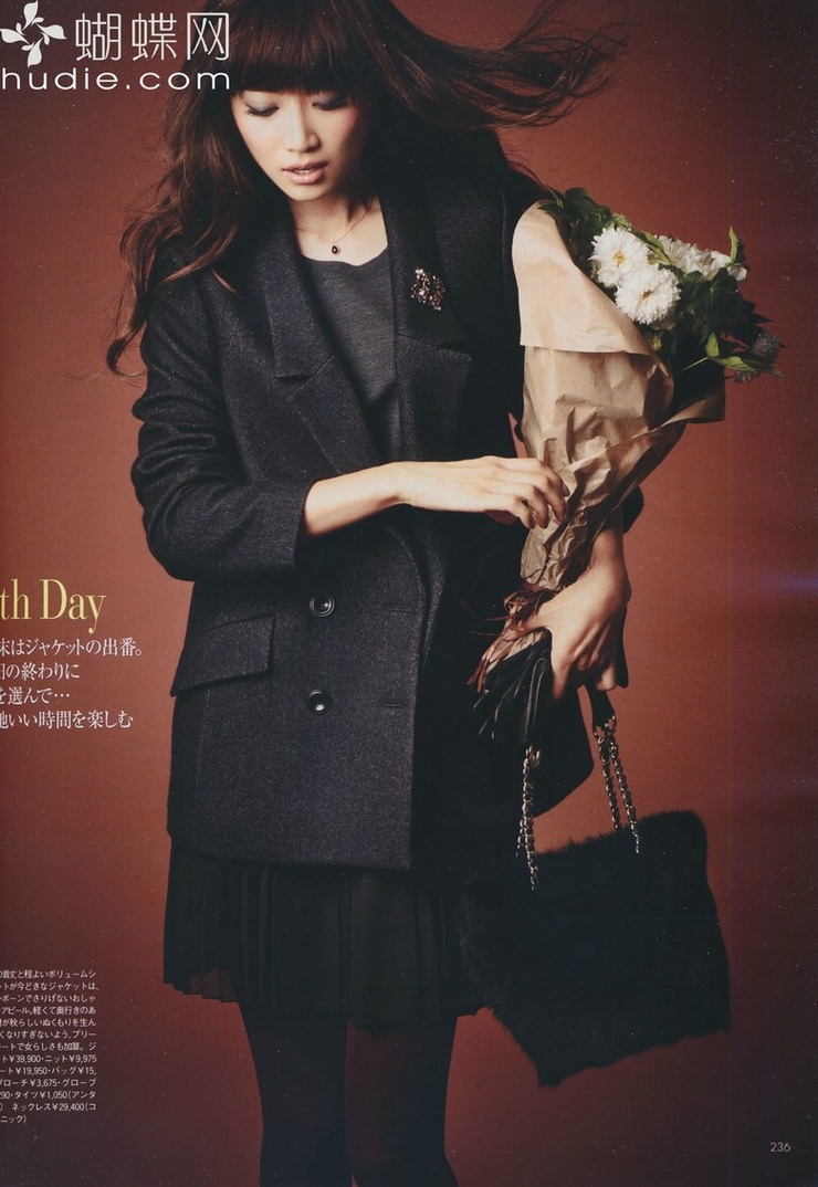 Youn--a