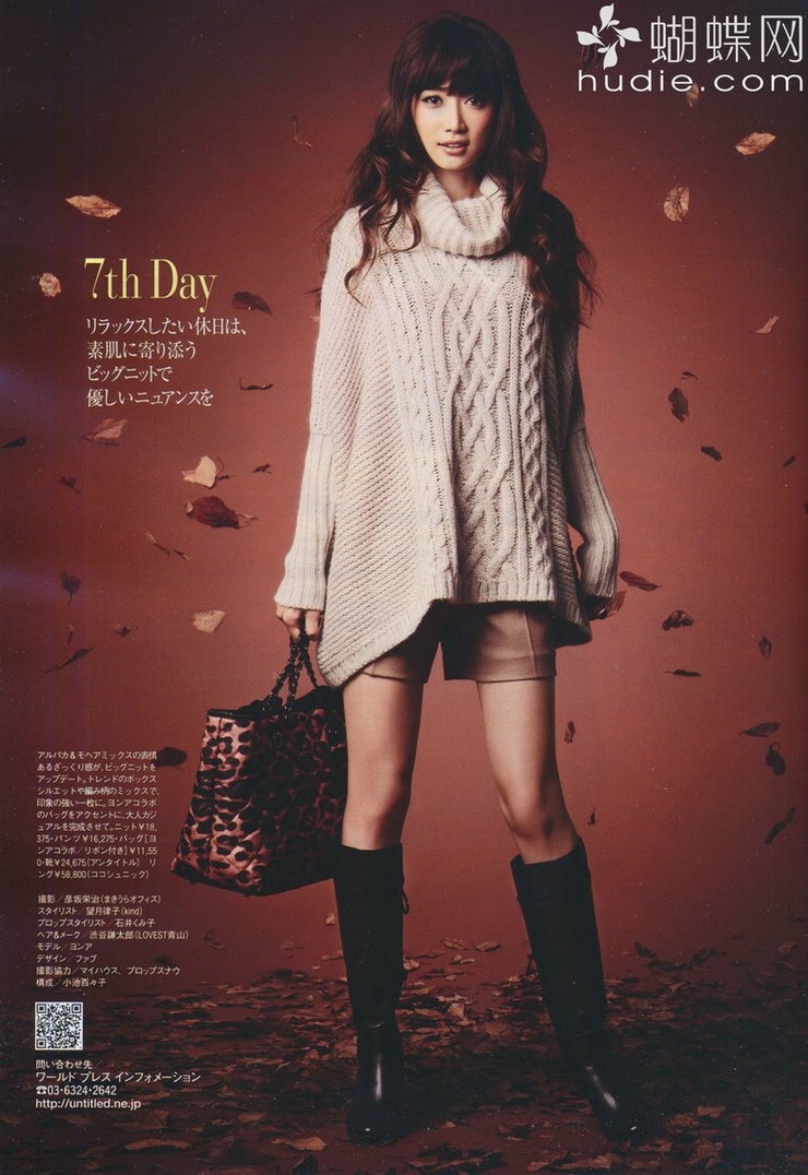 Youn--a