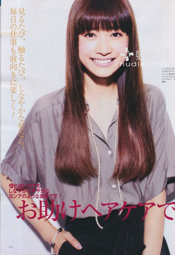 Youn--a