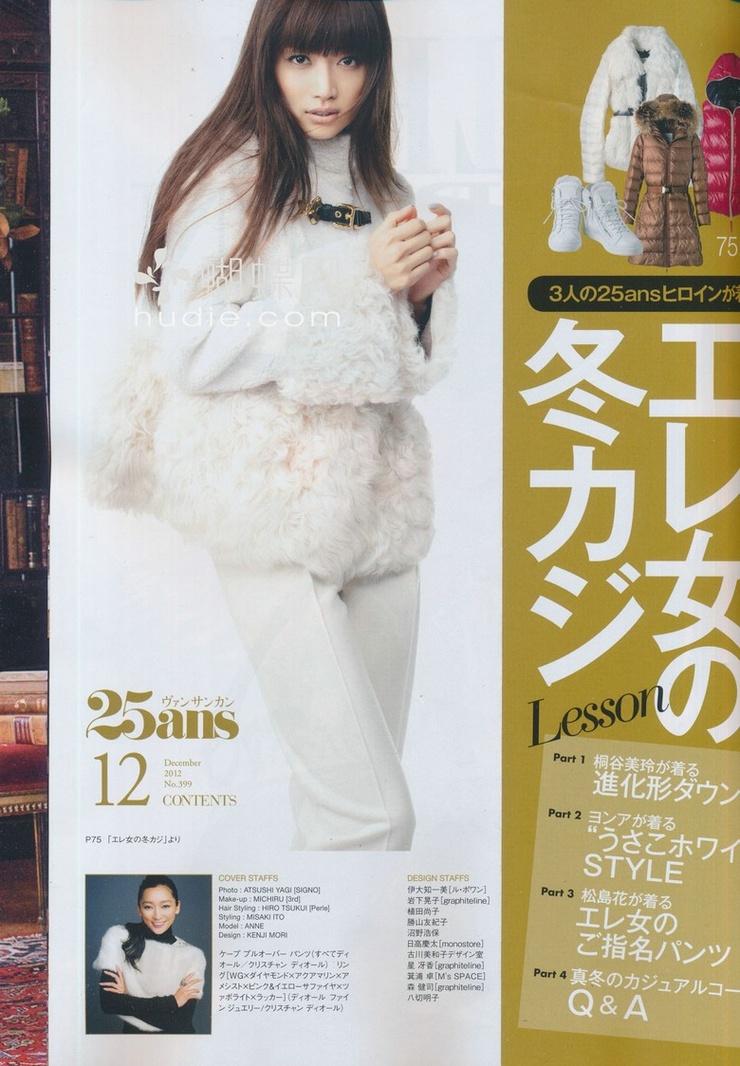 Youn--a