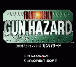 Front Mission: Gun Hazard