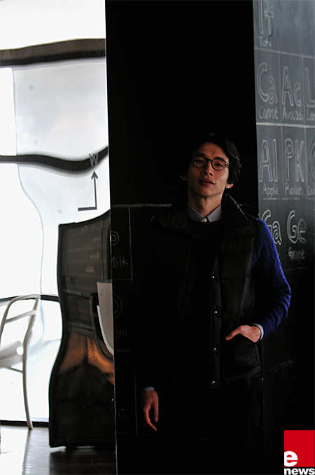 Tae-gyu Bong