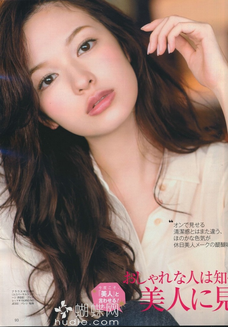 Erika Mori Erika Mori