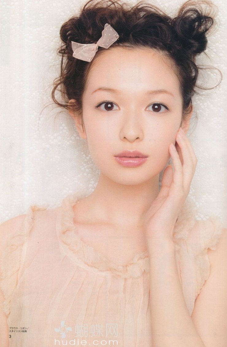 Erika Mori