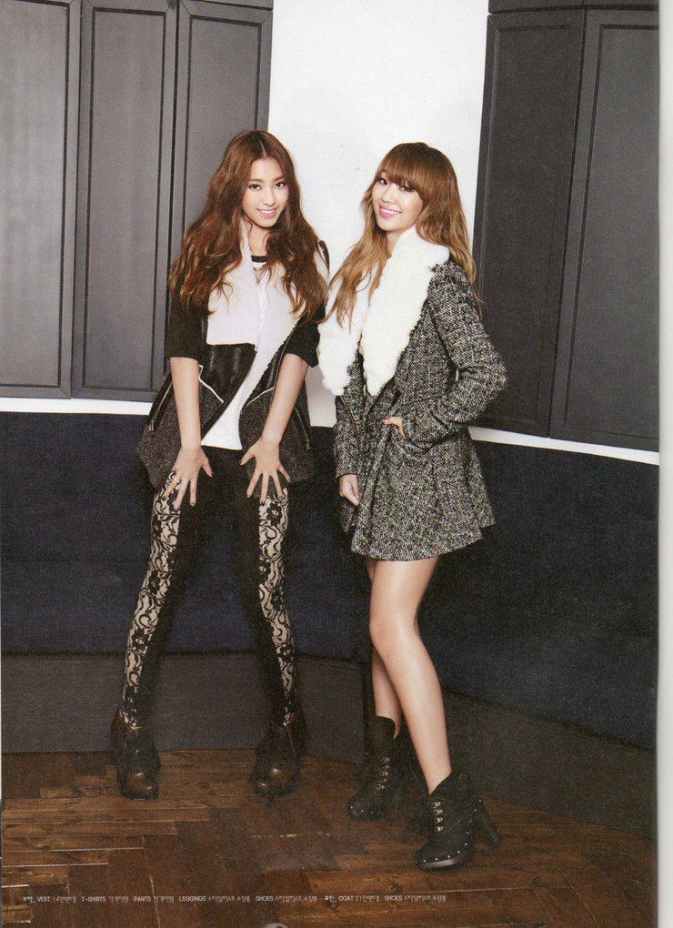 Sistar