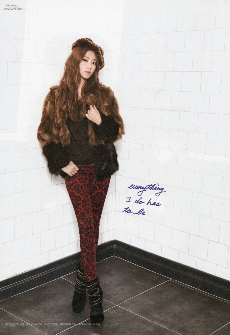 Sistar