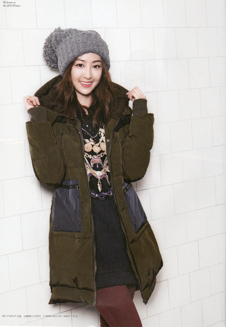 Sistar