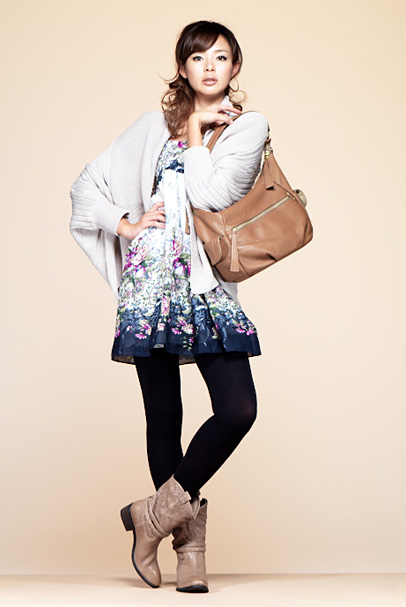 Shiho