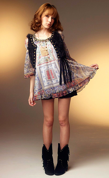 Lena Fujii