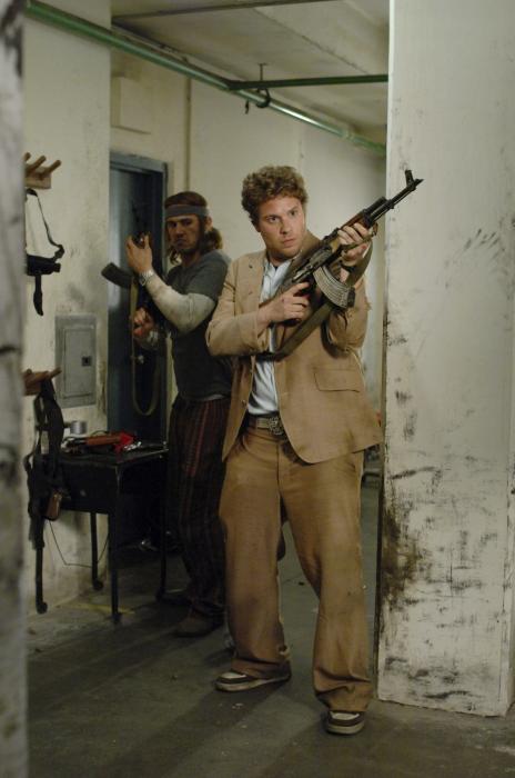Pineapple Express