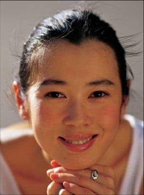 Nan Yu Nan Yu