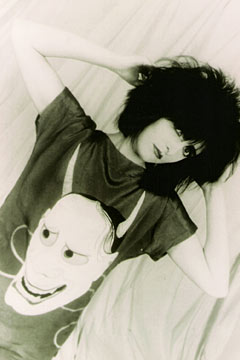 Siouxsie Siouxsie