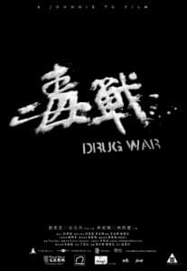 Drug War