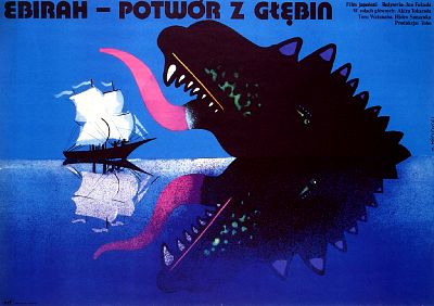Ebirah: Horror of the Deep