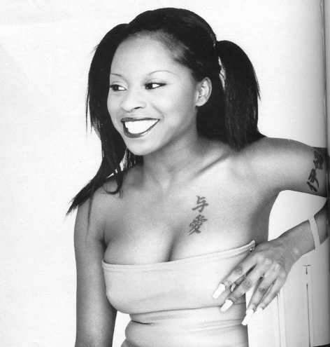 Foxy Brown